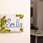 Scilla Μεσίνα
